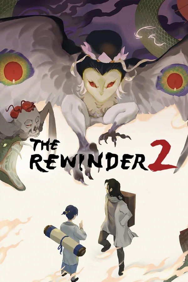 The Rewinder 2 PC