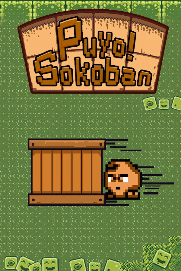 Puyo! Sokoban PC