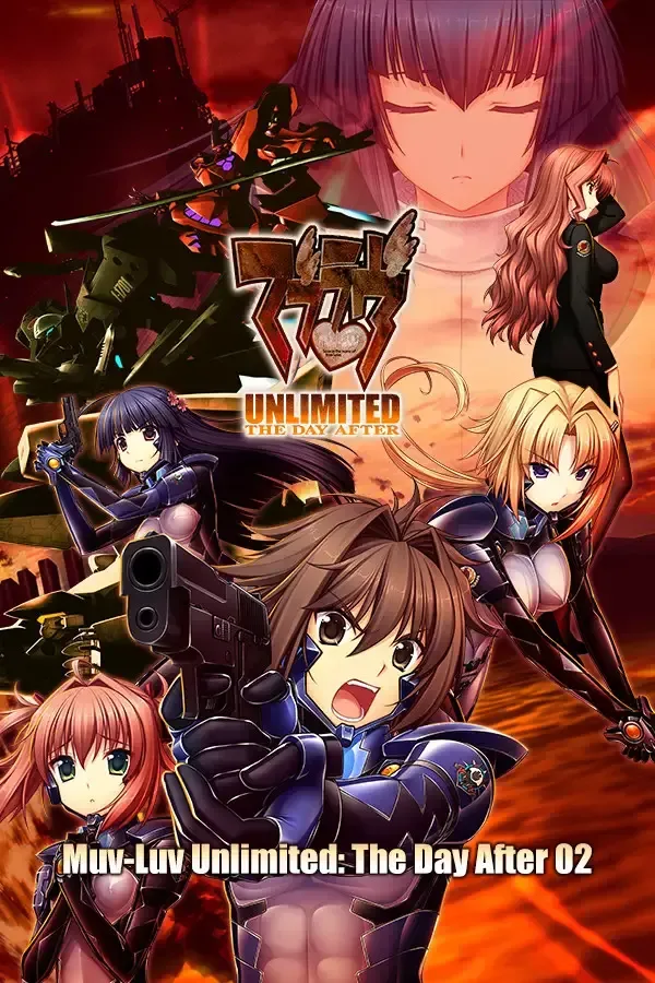 Muv-Luv Unlimited: THE DAY AFTER - Episode 02 REMASTERED PC