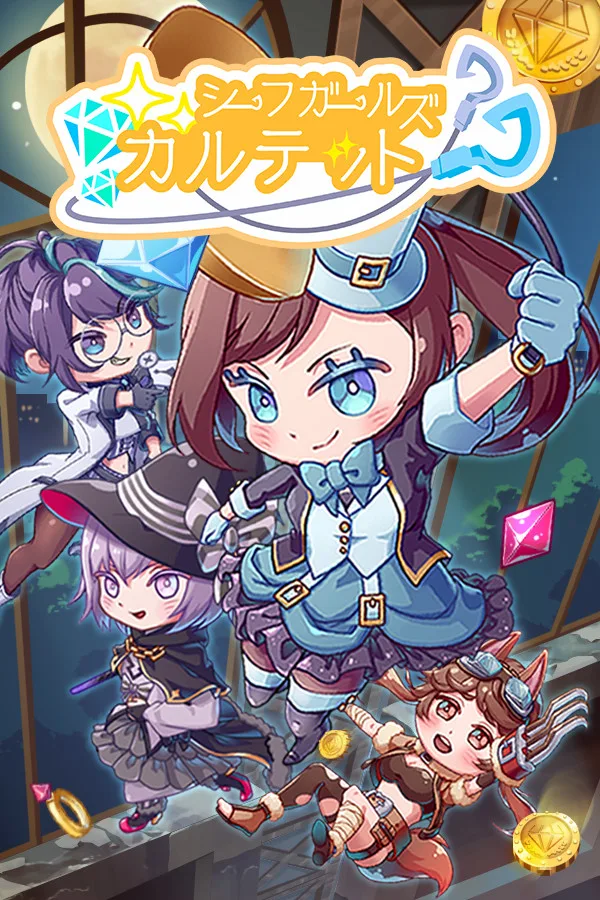 Thief Girls Quartet PC