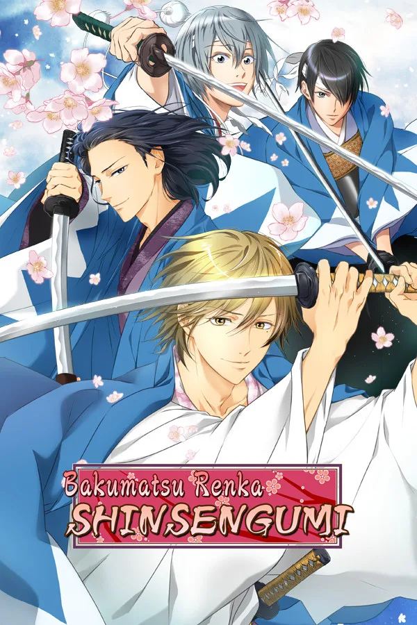 Bakumatsu Renka SHINSENGUMI PC