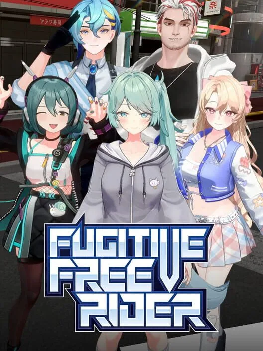 Fugitive Free Rider PC