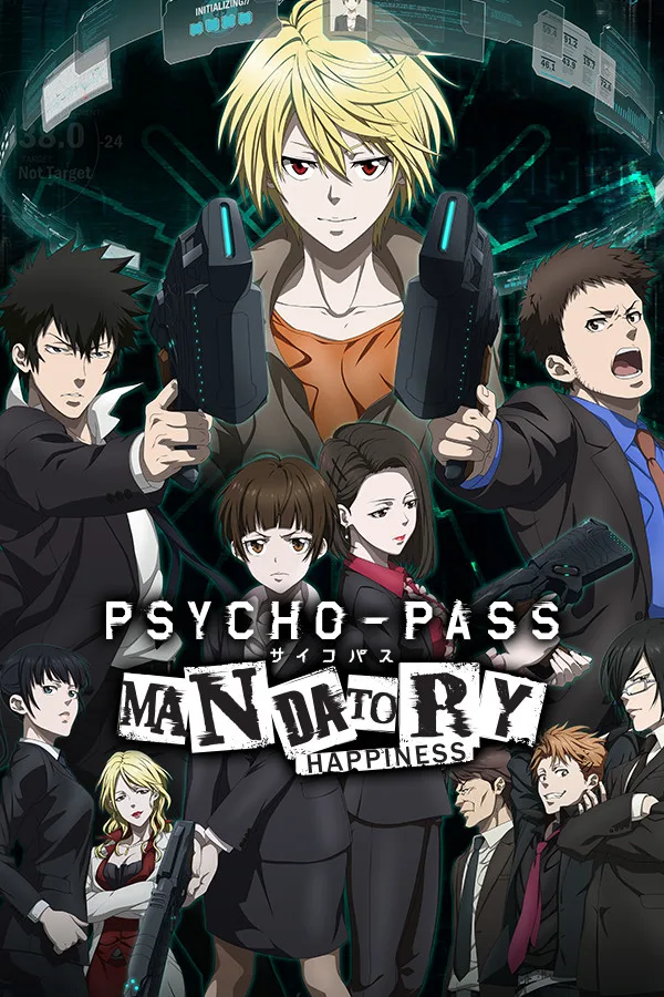 PSYCHO-PASS: Mandatory Happiness (Digital Alpha Edition)