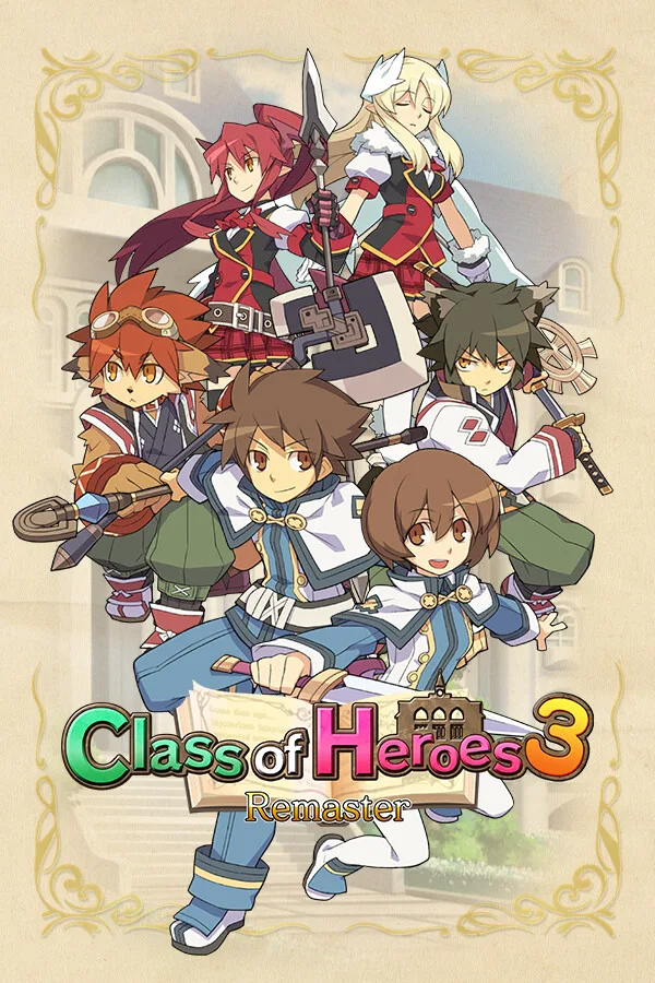 Class of Heroes 3 Remaster PC