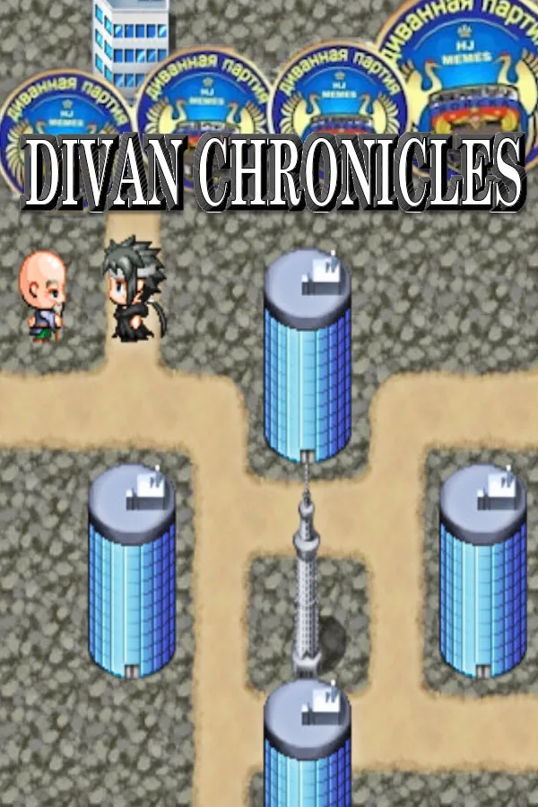 Divan Chronicles